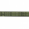 Ремень 1992 H7 сушильной машины Bosch