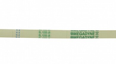 Ремень 1233 J5 Megadyne для стиральной машины