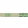 Ремень 1233 J5 Megadyne для стиральной машины