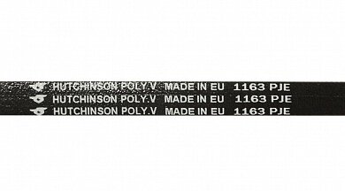 Ремень 1163 J5 стиральной машины Bosch/Siemens